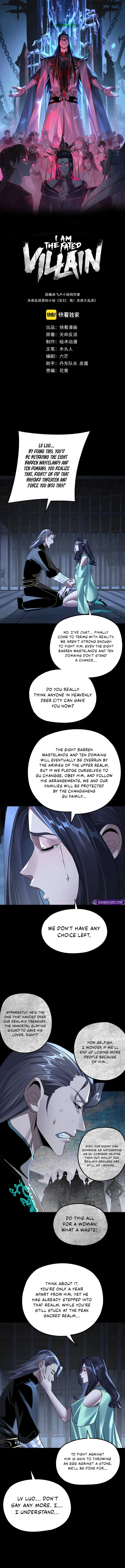 Chapter 226 - Image 2
