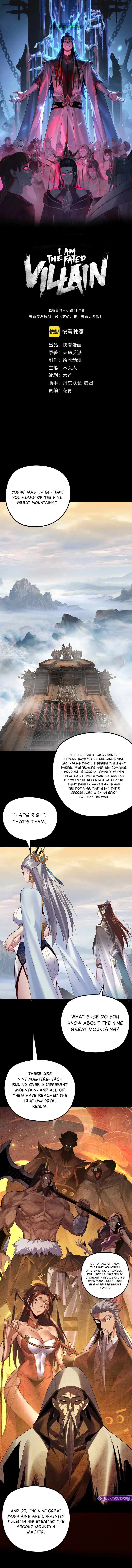 Chapter 227 - Image 2