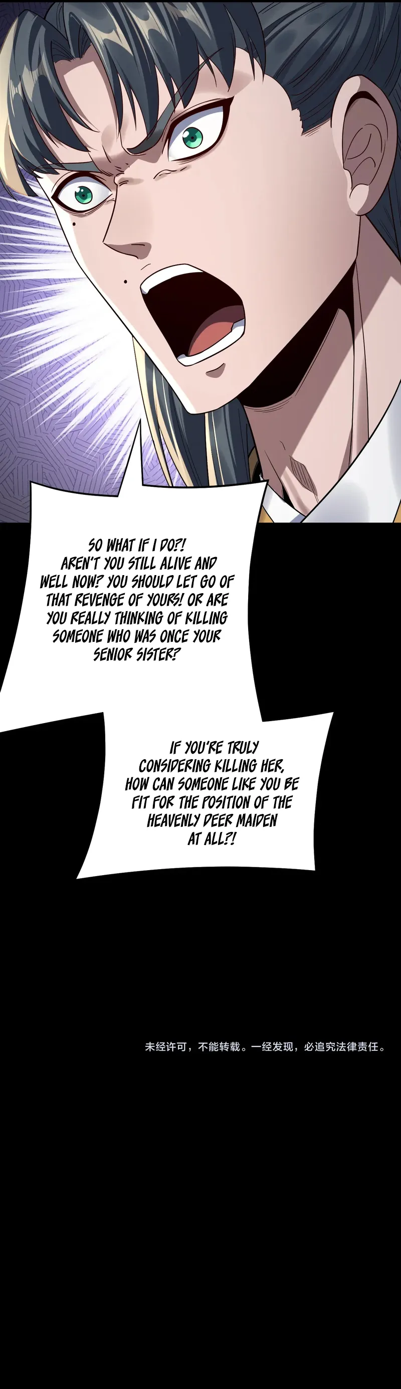Chapter 229 - Image 11