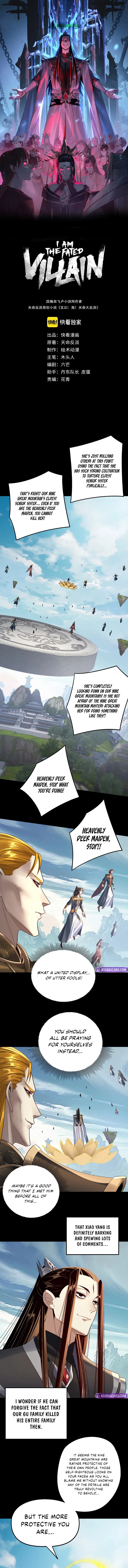 Chapter 230 - Image 2