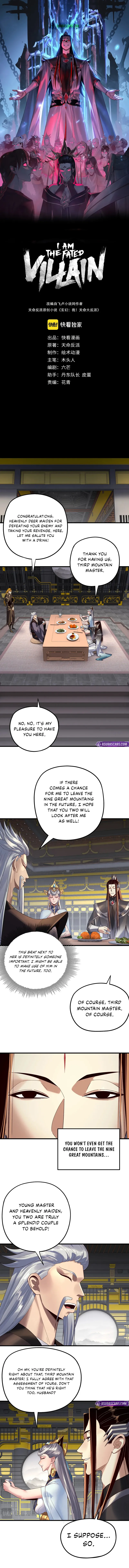 Chapter 231 - Image 2