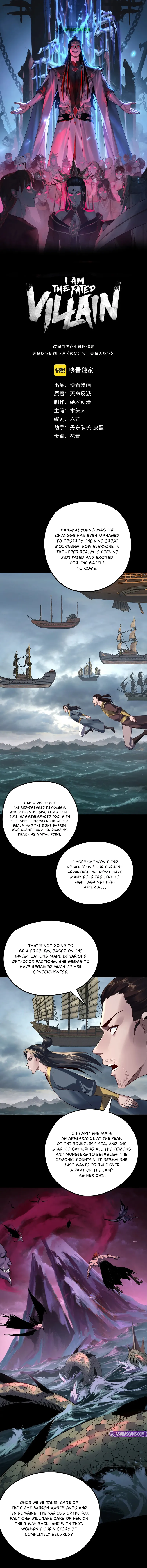 Chapter 234 - Image 2