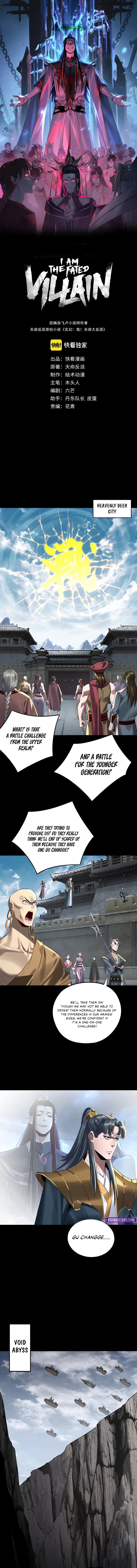 Chapter 235 - Image 2