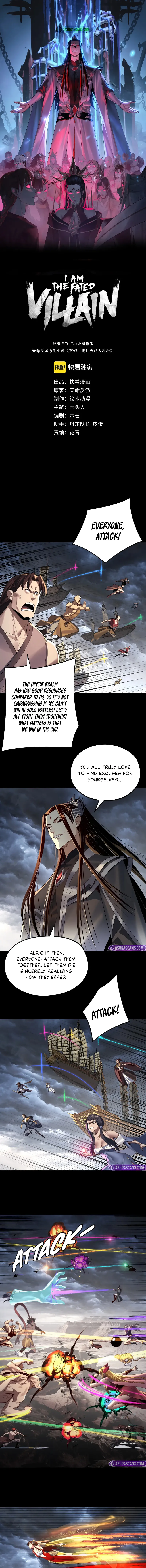 Chapter 237 - Image 2