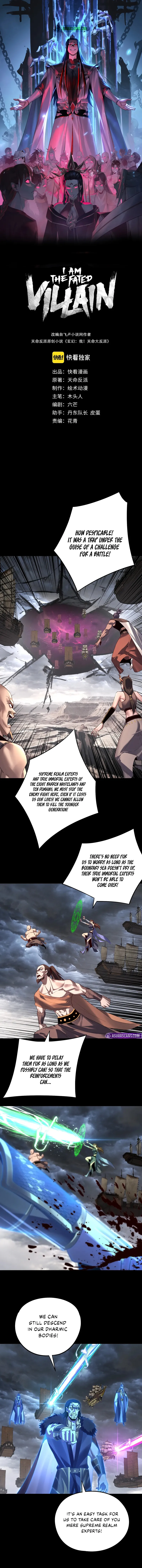 Chapter 238 - Image 2