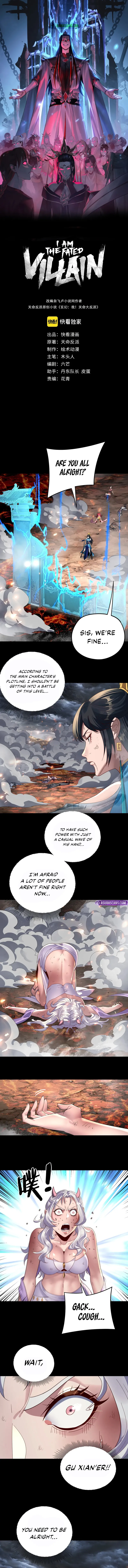 Chapter 239 - Image 2