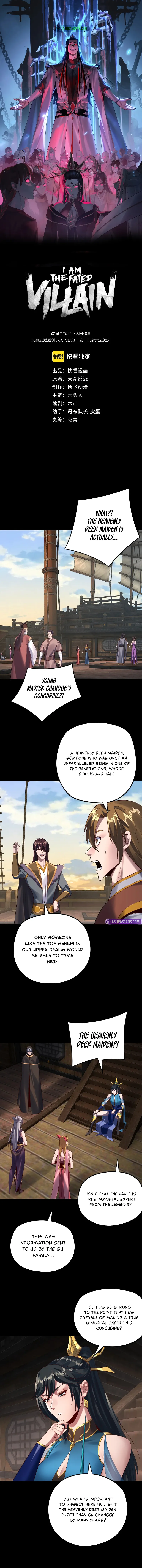 Chapter 241 - Image 2
