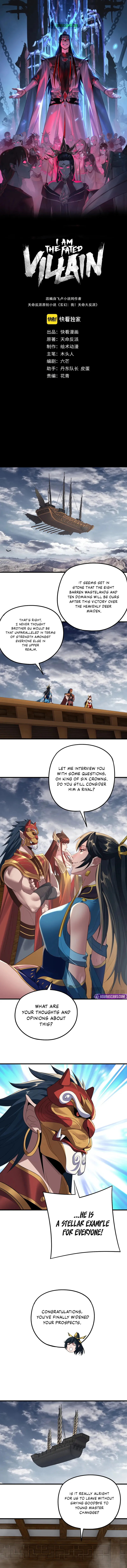 Chapter 246 - Image 2