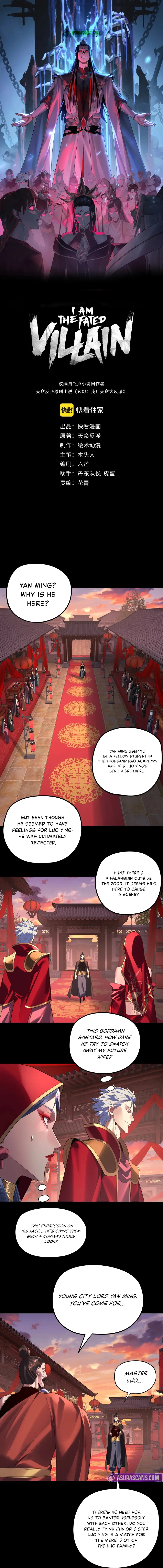 Chapter 248 - Image 2