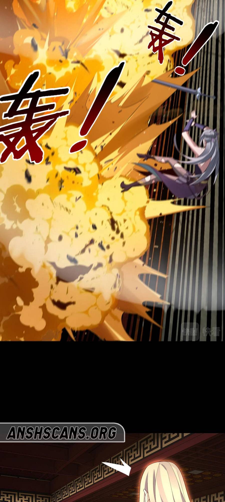 Chapter 25 - Image 38