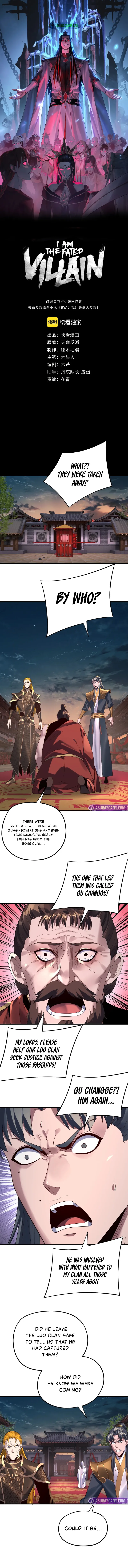 Chapter 250 - Image 2