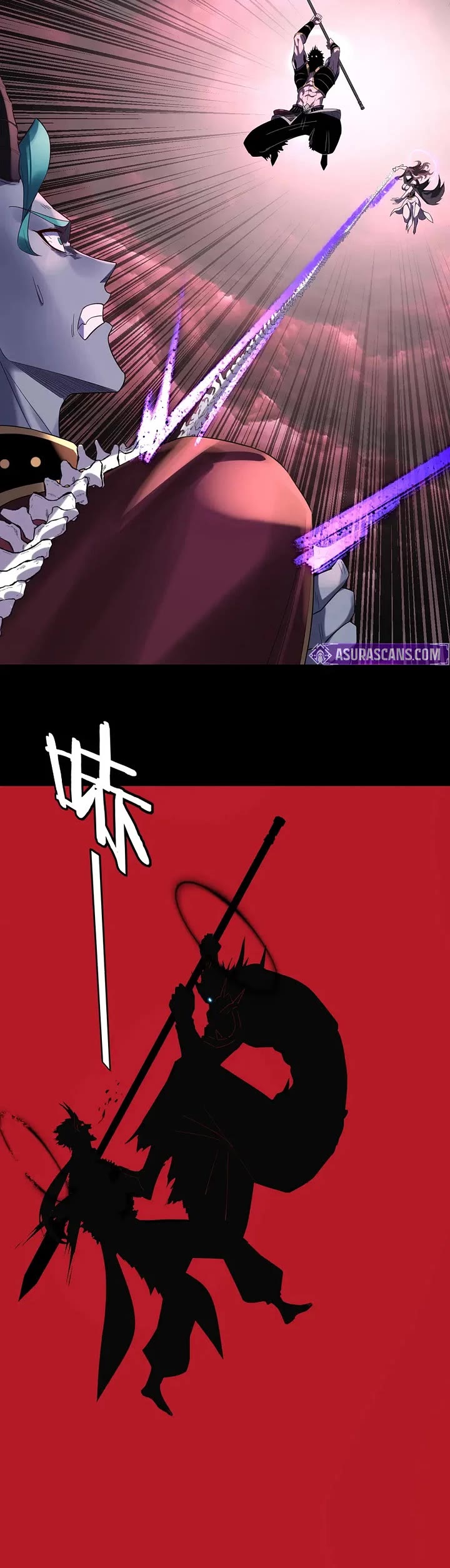 Chapter 251 - Image 10