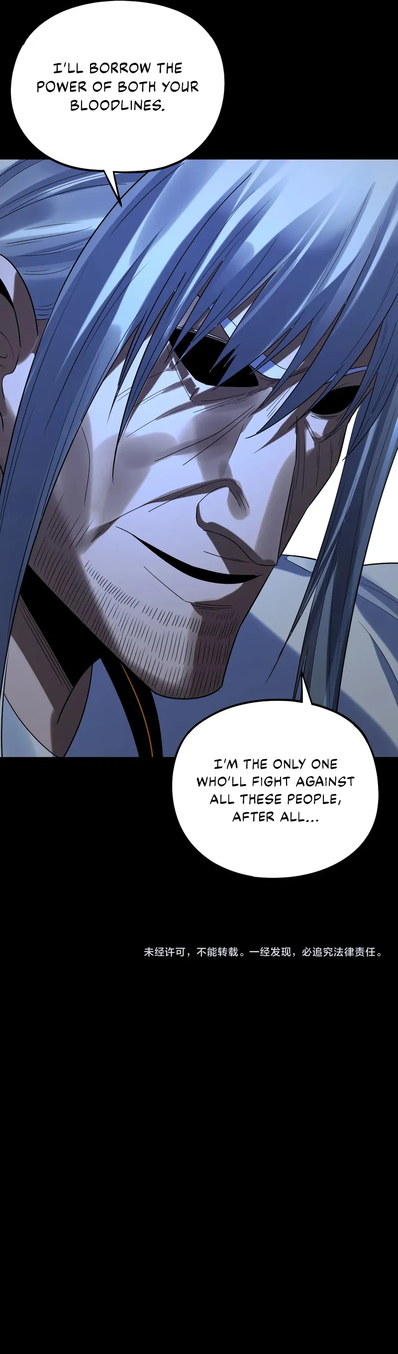 Chapter 254 - Image 11