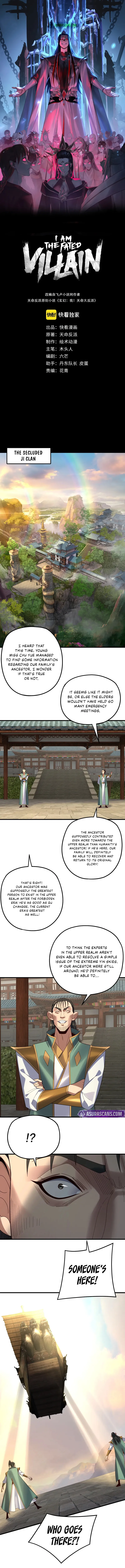 Chapter 258 - Image 2