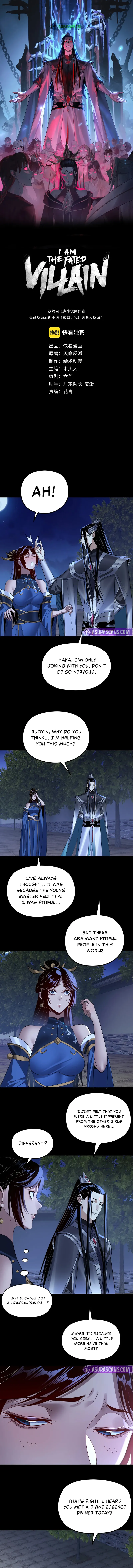Chapter 260 - Image 2