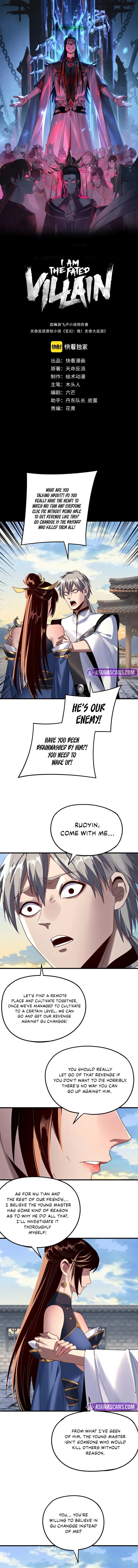 Chapter 261 - Image 2