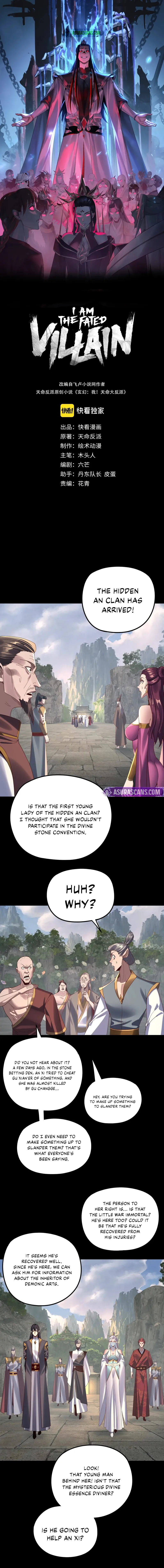 Chapter 264 - Image 2