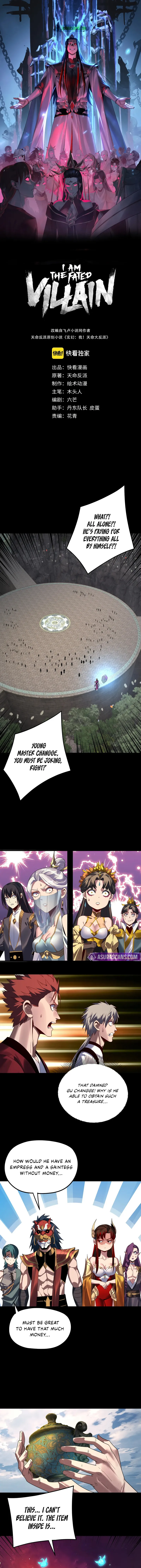 Chapter 265 - Image 2