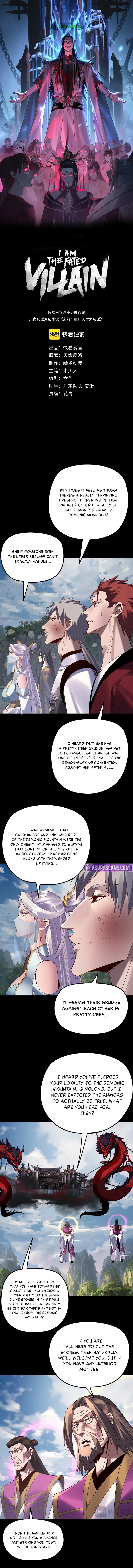 Chapter 266 - Image 2