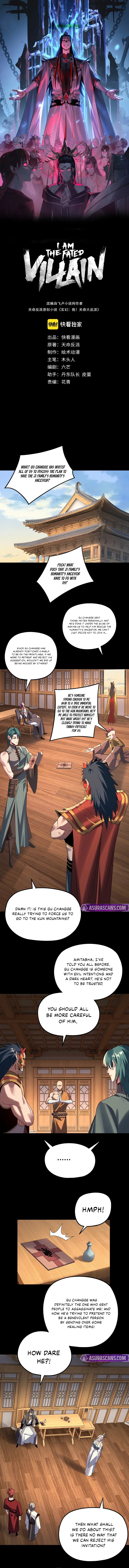 Chapter 269 - Image 2