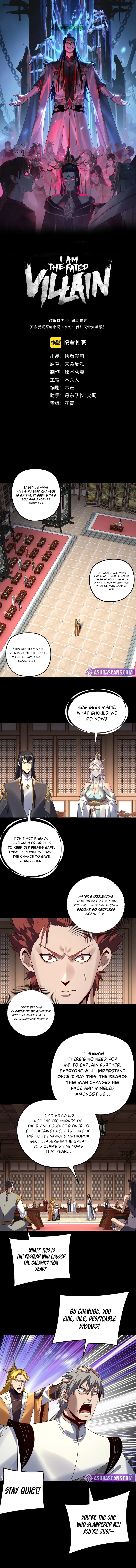 Chapter 270 - Image 2