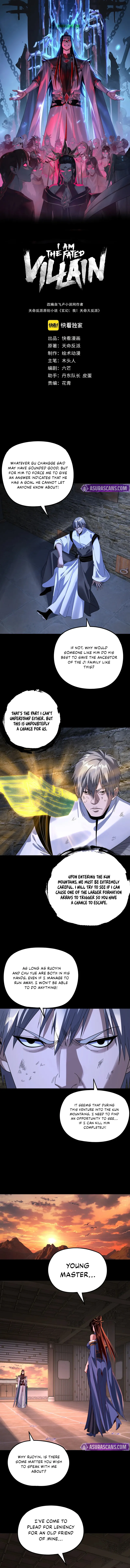 Chapter 271 - Image 2