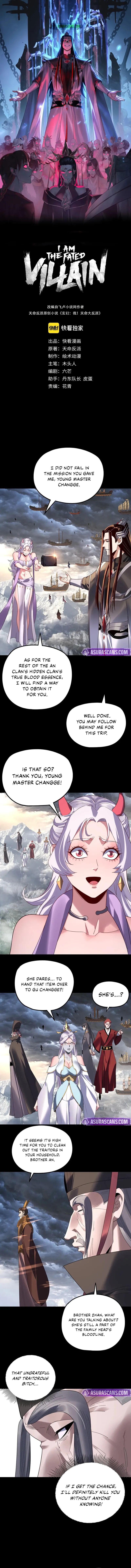 Chapter 272 - Image 2