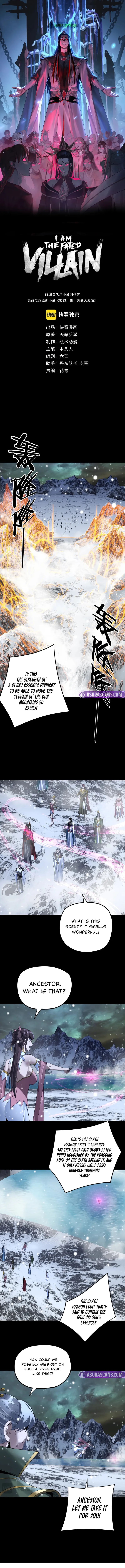 Chapter 274 - Image 2