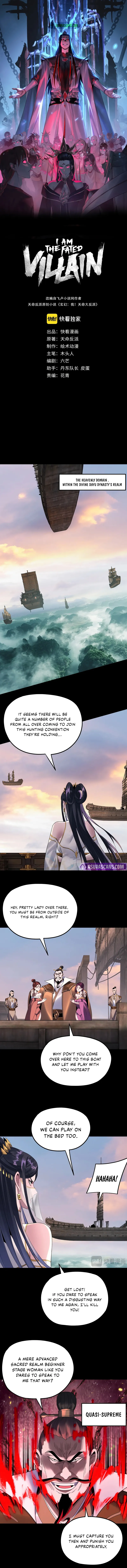 Chapter 280 - Image 2
