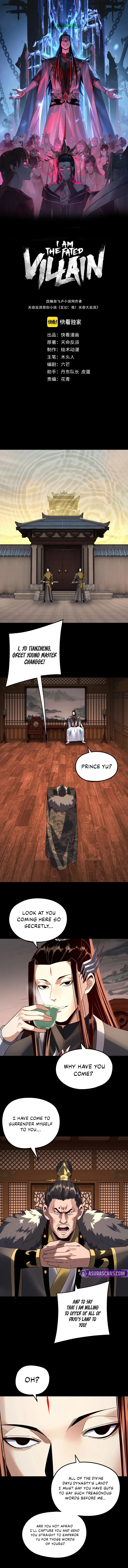 Chapter 282 - Image 2