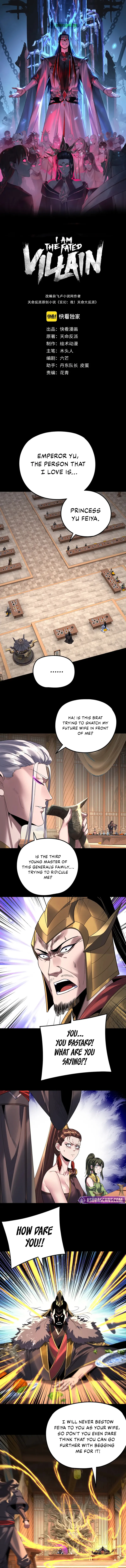 Chapter 286 - Image 2