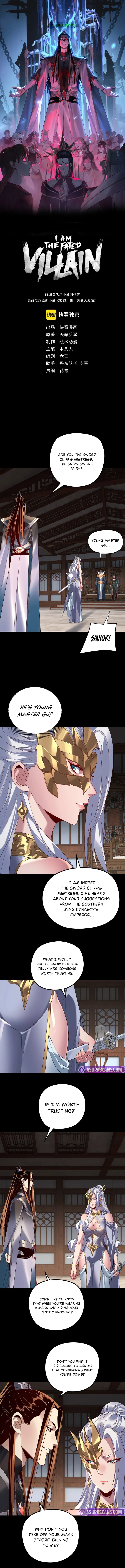 Chapter 294 - Image 2