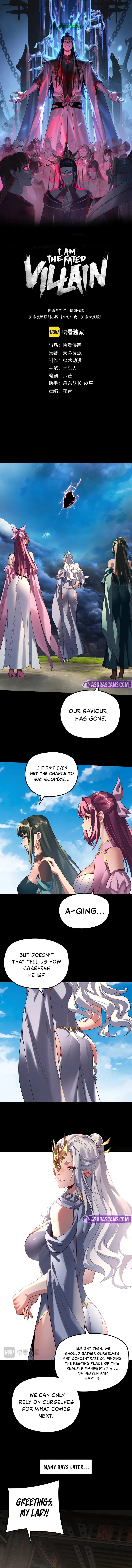 Chapter 297 - Image 2
