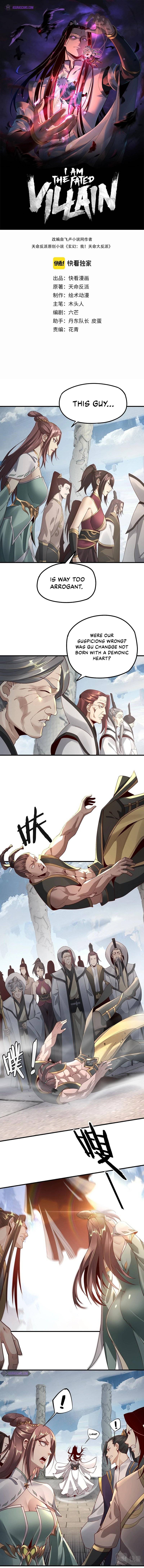 Chapter 30 - Image 2