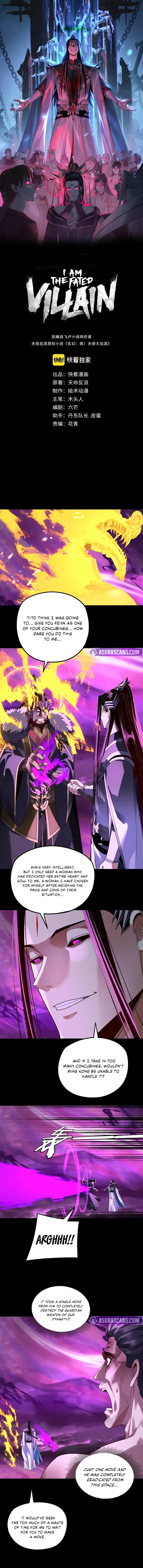 Chapter 308 - Image 2