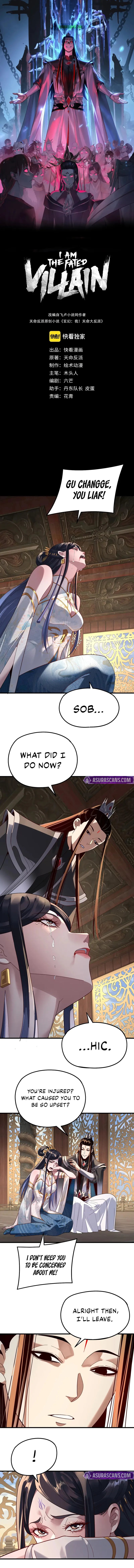 Chapter 312 - Image 2