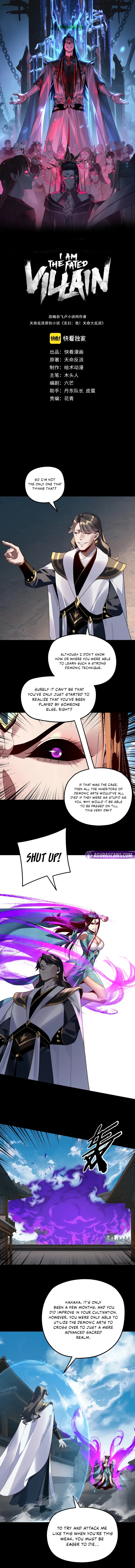 Chapter 313 - Image 2