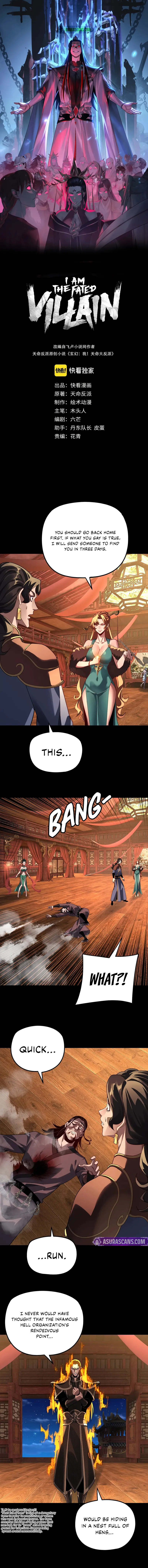Chapter 318 - Image 2