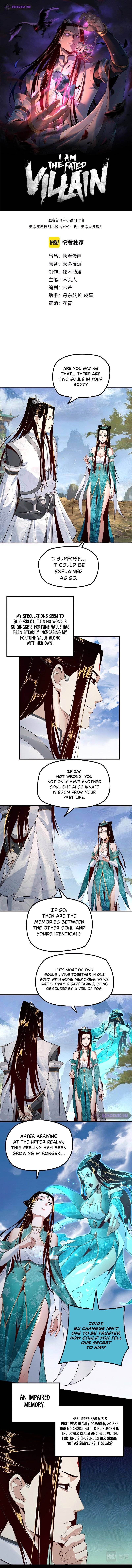Chapter 33 - Image 2