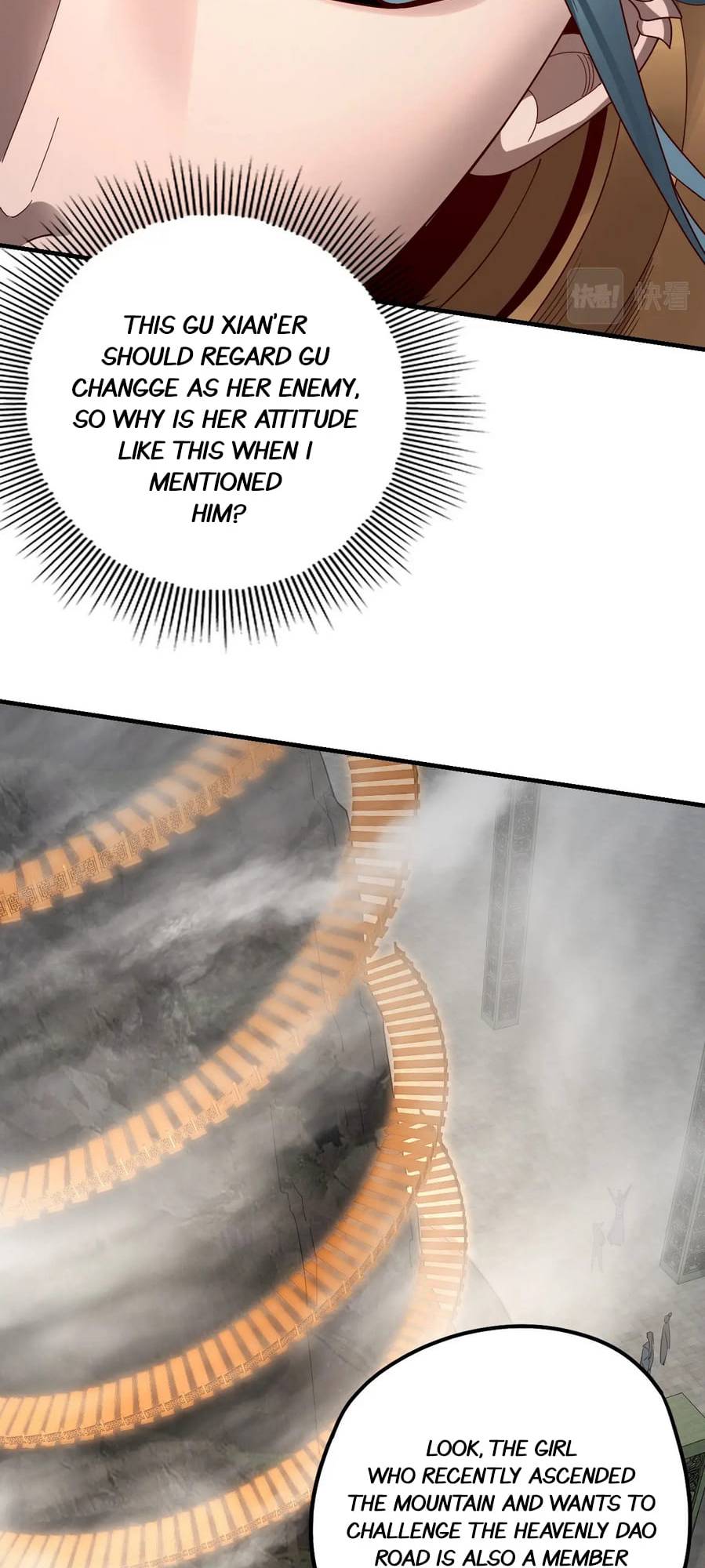 Chapter 38 - Image 17