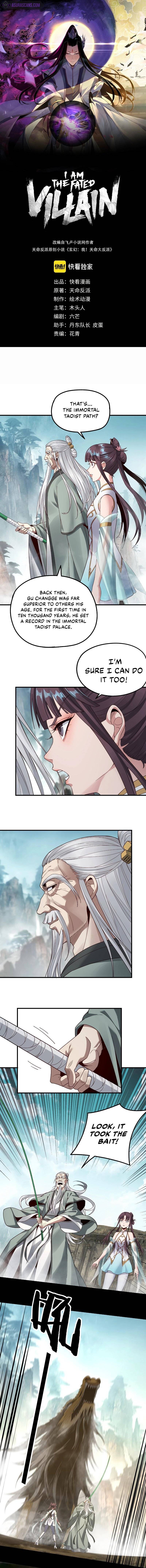 Chapter 38 - Image 3