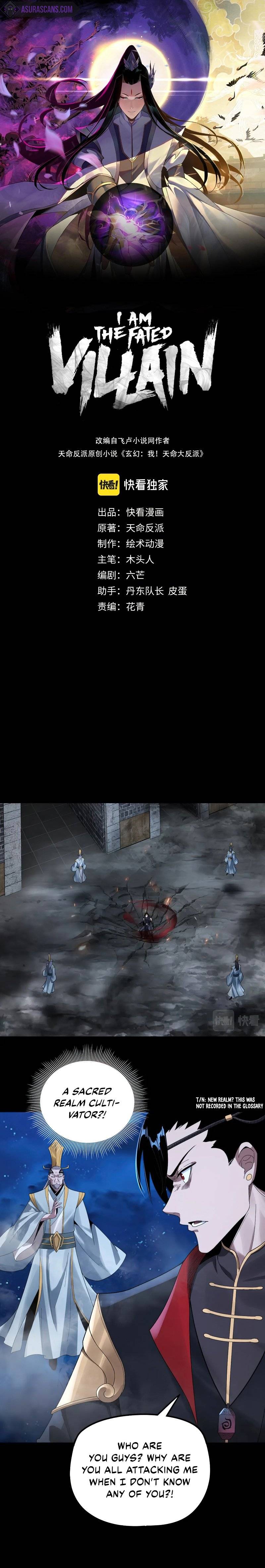 Chapter 42 - Image 2