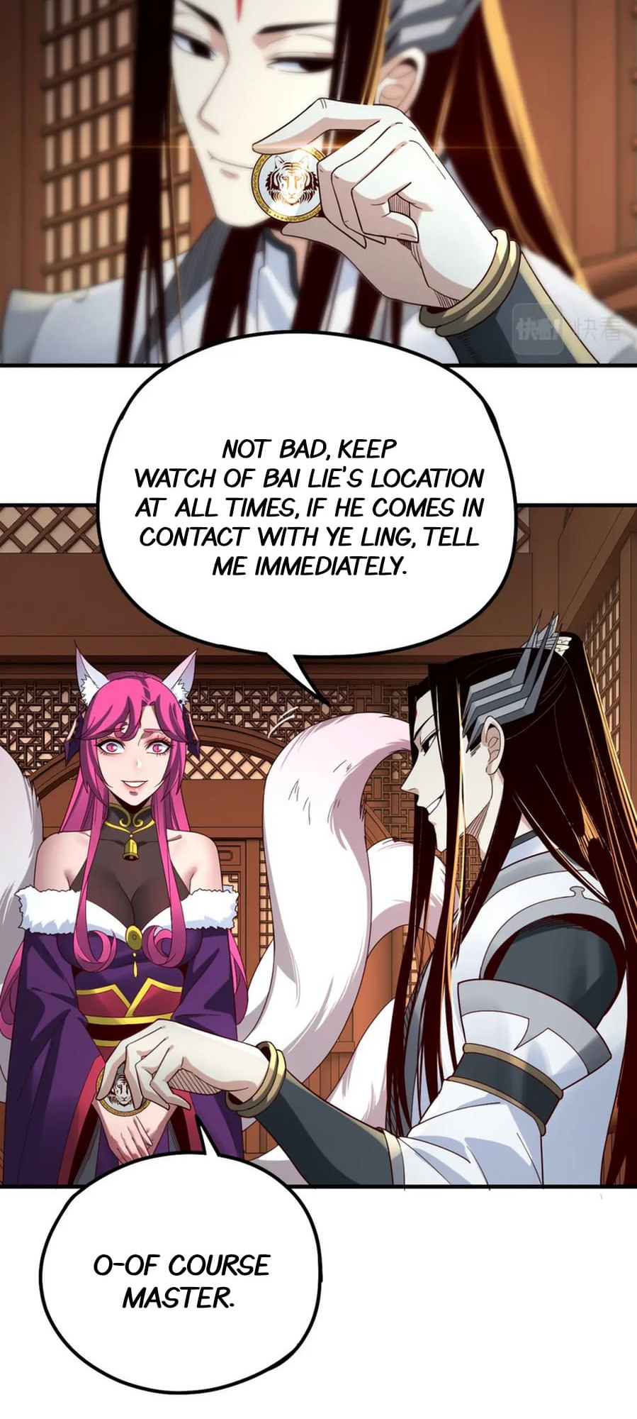 Chapter 44 - Image 24
