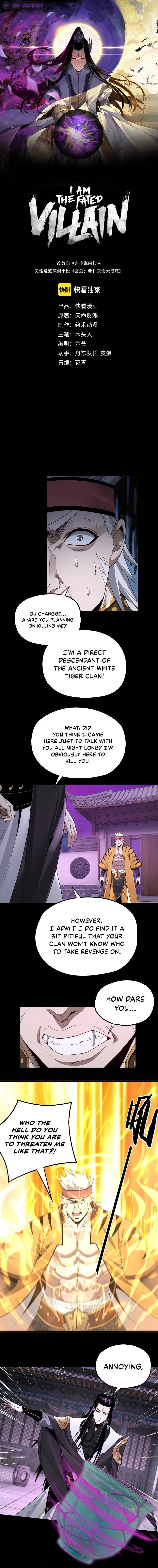 Chapter 51 - Image 2