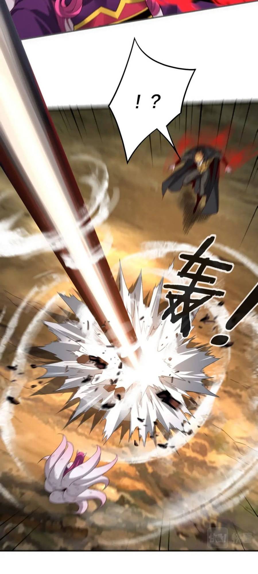 Chapter 56 - Image 24