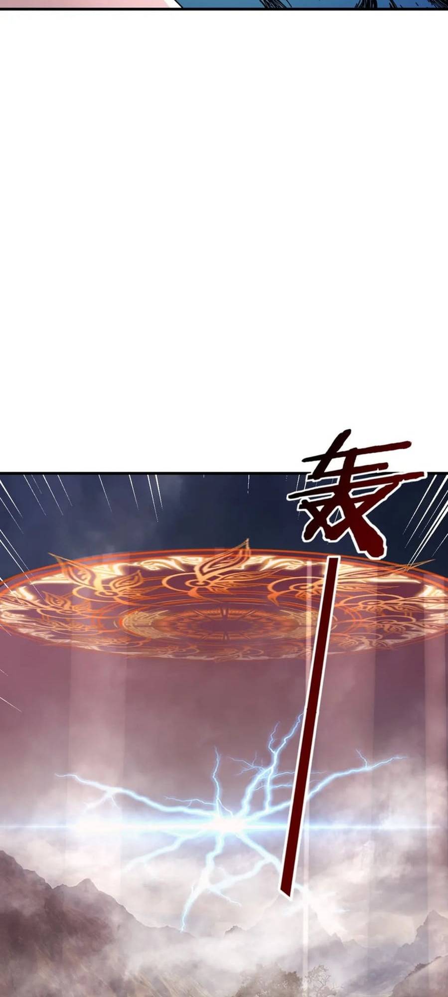 Chapter 56 - Image 35
