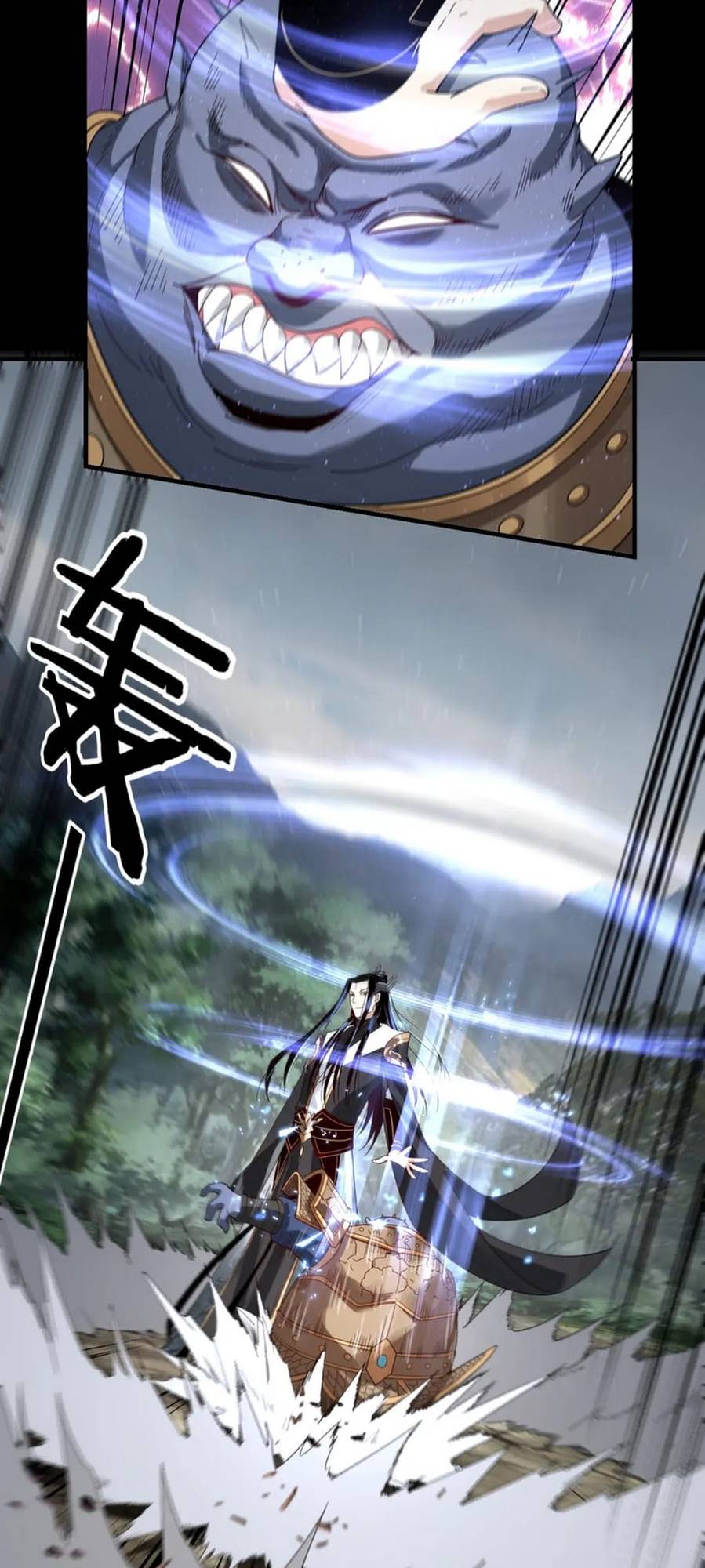 Chapter 58 - Image 17