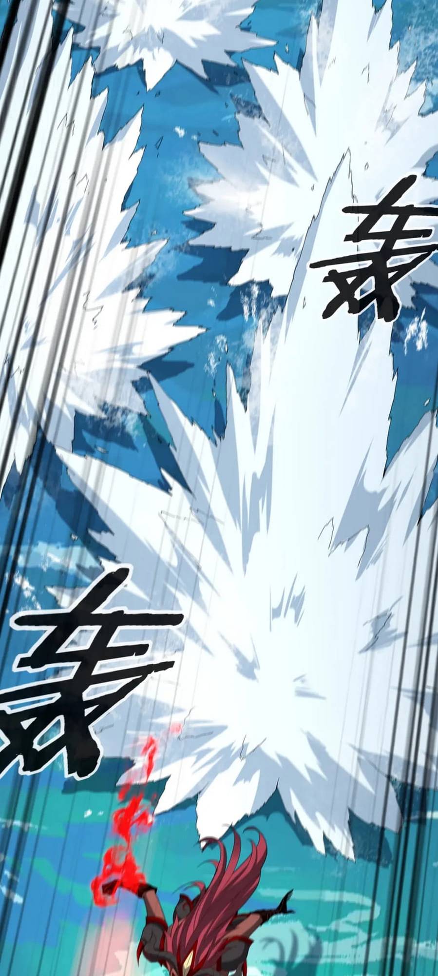 Chapter 59 - Image 11