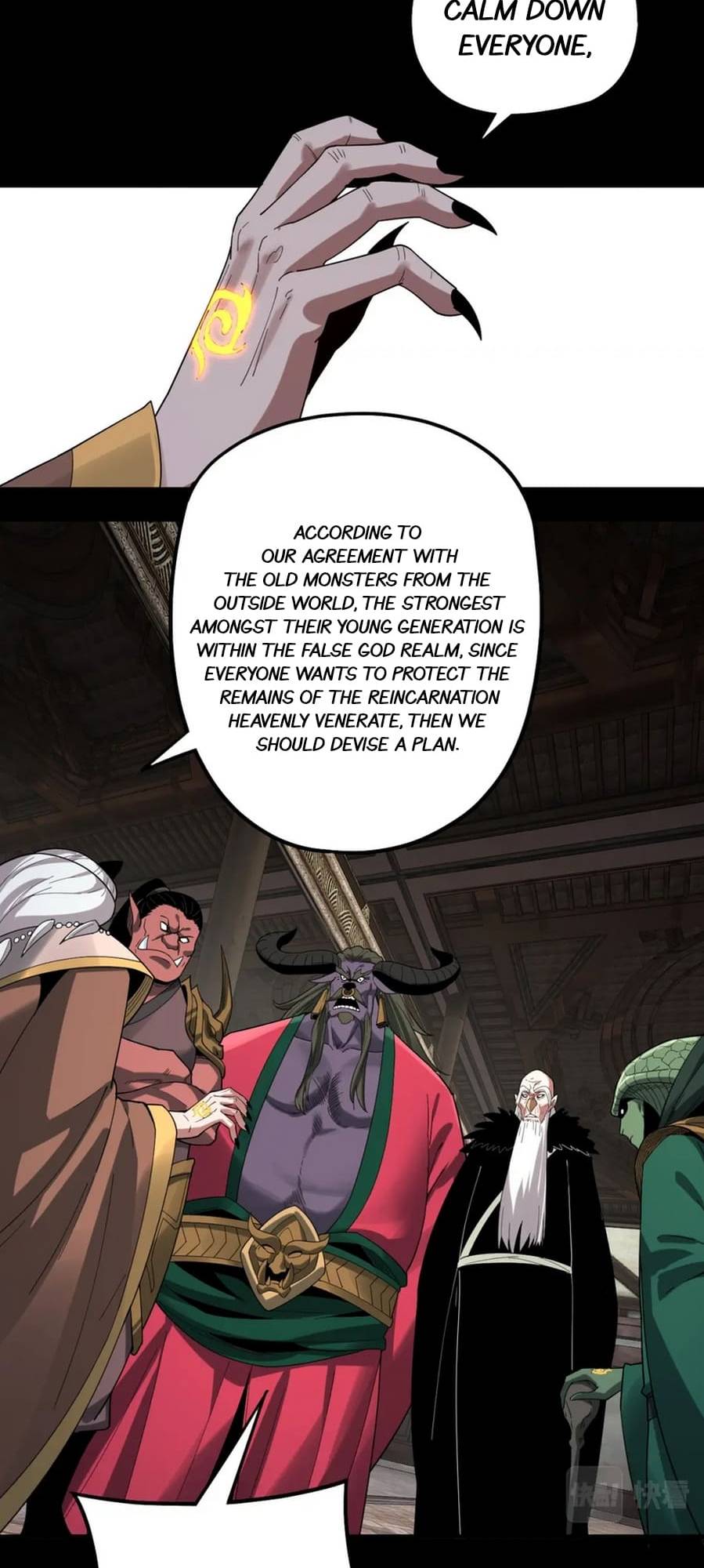 Chapter 60 - Image 14