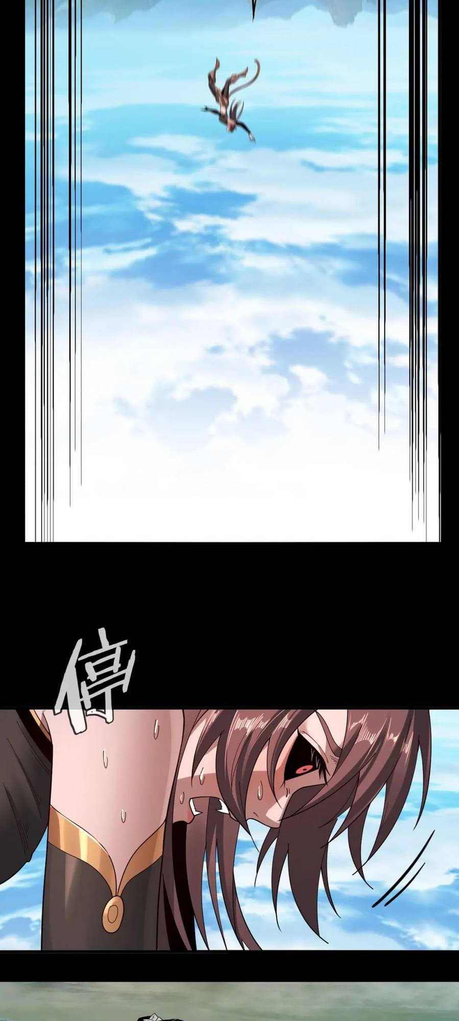 Chapter 60 - Image 37